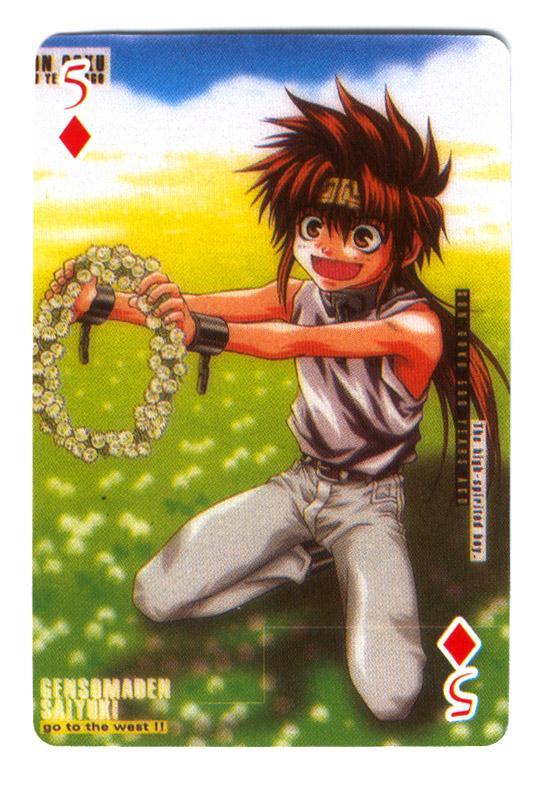 Otaku Gallery  / Anime e Manga / Saiyuki / Carte da Gioco / carte (46).jpg